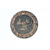 Arabic calligraphy Painting