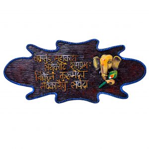Ganesh Mantra wall hanging